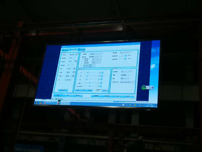 徐工重型机械厂室内全彩显示屏安装完成